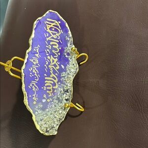 Purple and Gold Decorative Plaque